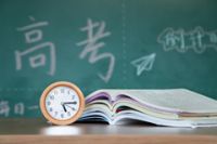 高考升学规划师训营（初级班）V2.0